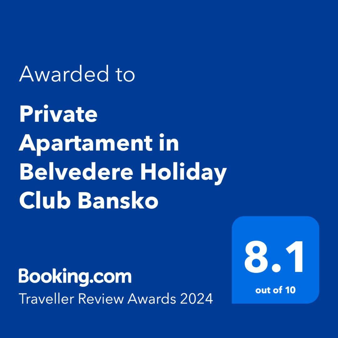 Private Apartament In Belvedere Holiday Club Bansko Esterno foto